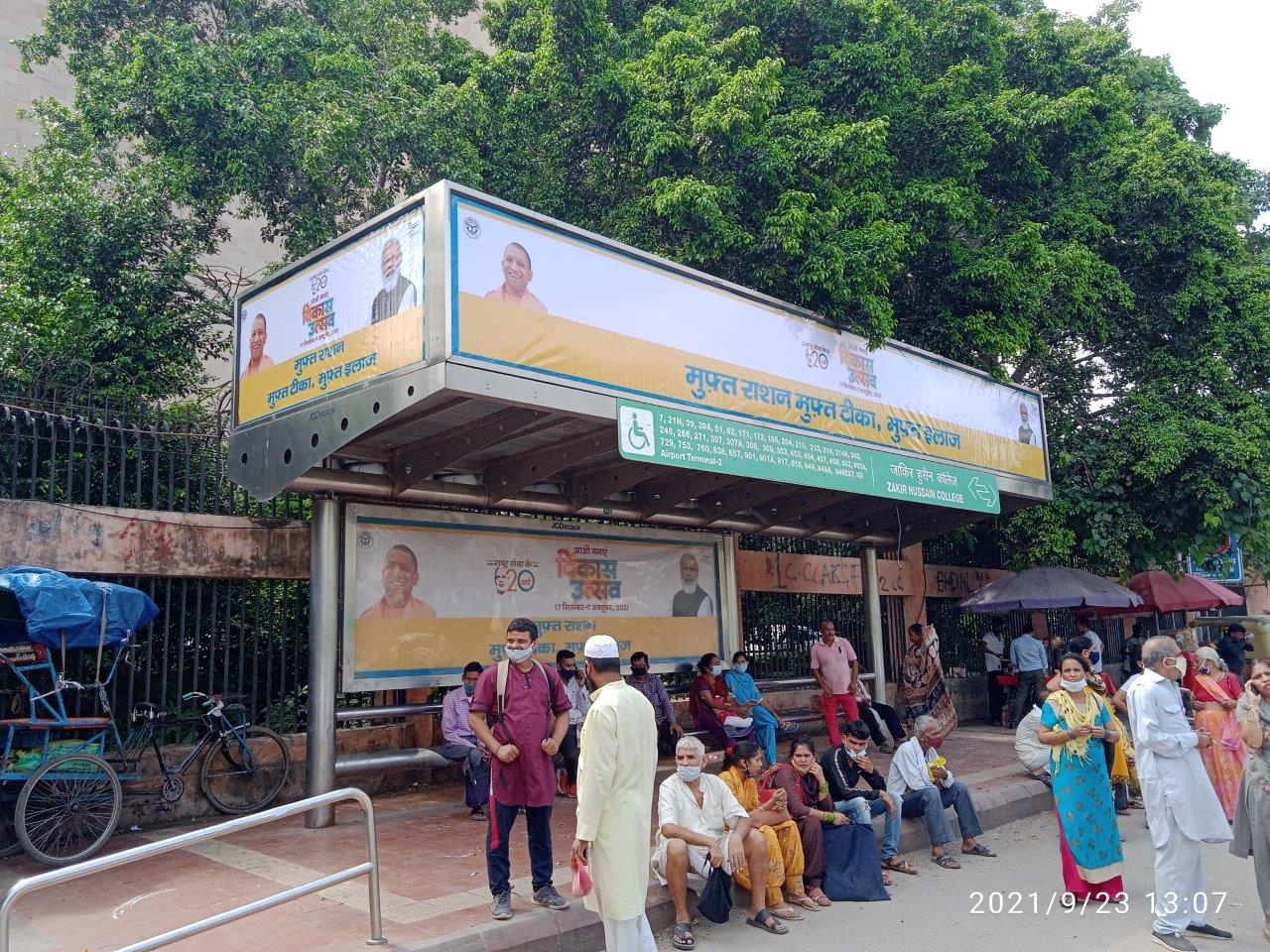 BQS Zakir Hussain College Delhi Delhi (NCR) BQS Zakir Hussain College Delhi Delhi (NCR)