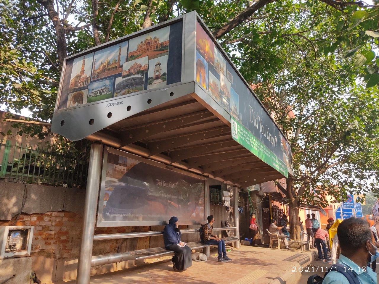 BQS Kamla Market Bara Akhara Delhi Delhi (NCR) BQS Kamla Market Bara Akhara Delhi Delhi (NCR)