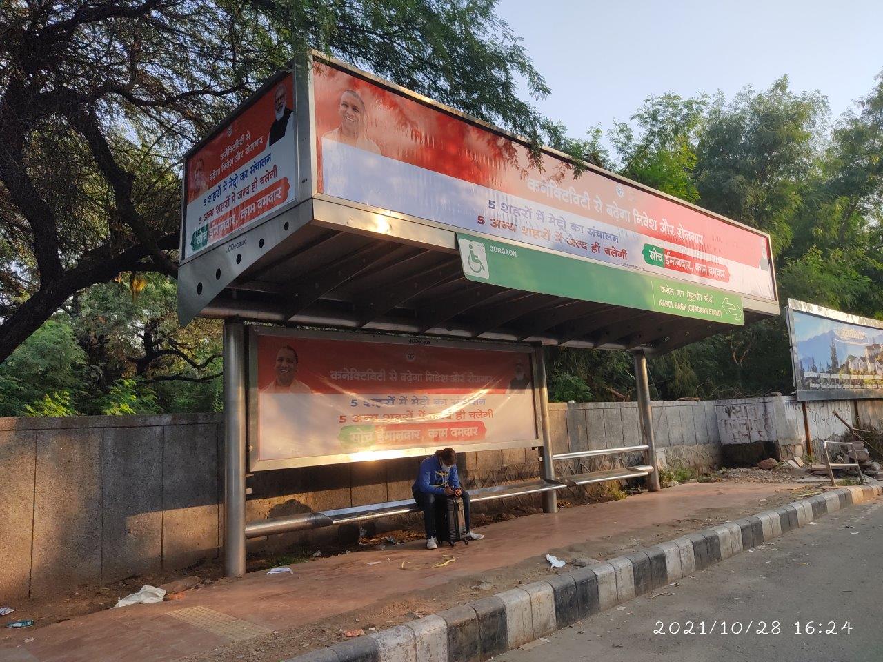 BQS Karol Bagh Delhi Delhi (NCR) BQS Karol Bagh Delhi Delhi (NCR)