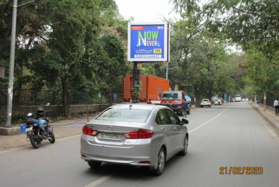 Outdoor Advertising - Smart City Displays, Hauz Khas, South Delhi, Delhi NCR-1661148543