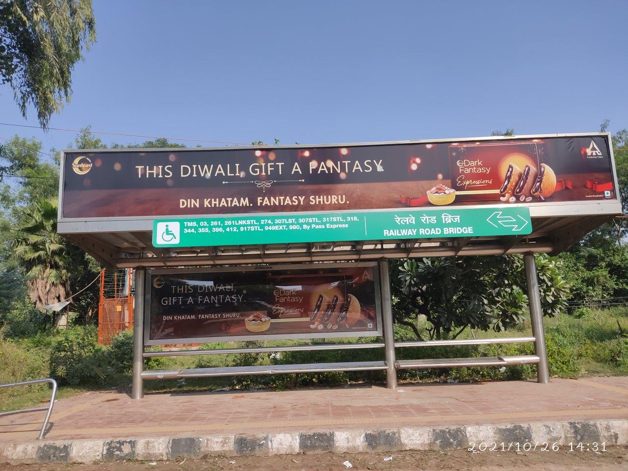 BQS Railway Road Bridge Delhi Delhi (NCR) BQS Railway Road Bridge Delhi Delhi (NCR)