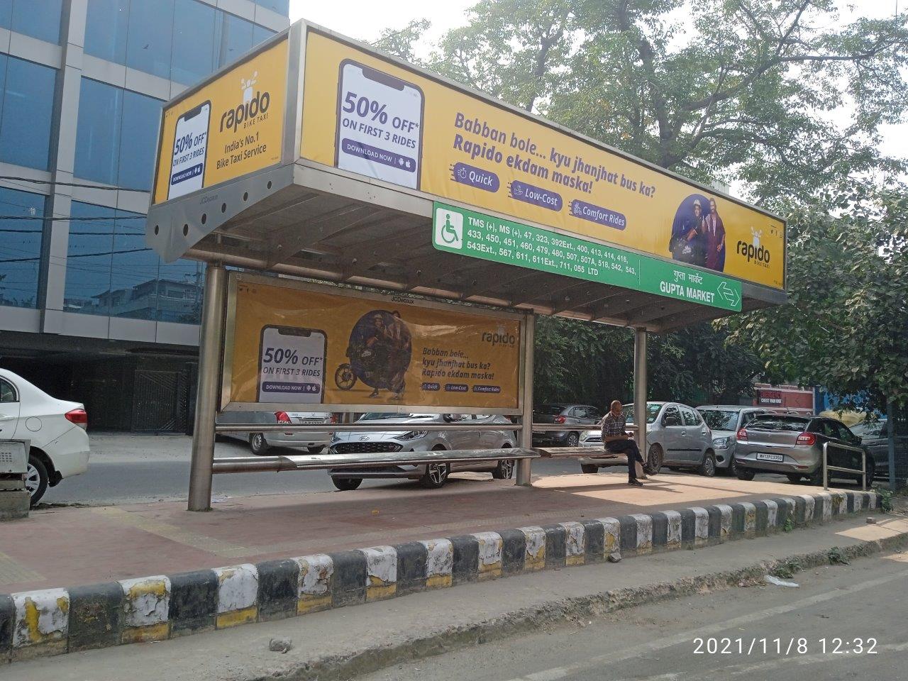 BQS Gupta Market Delhi Delhi (NCR) BQS Gupta Market Delhi Delhi (NCR)