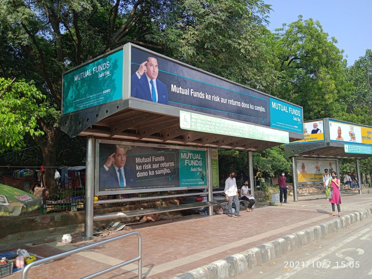 BQS Raj Nagar Delhi Delhi (NCR) BQS Raj Nagar Delhi Delhi (NCR)