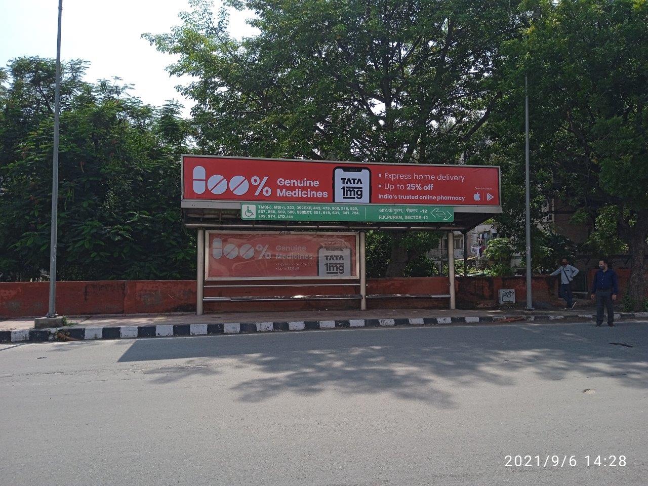 BQS R K Puram Sec 12 Delhi Delhi (NCR) BQS R K Puram Sec 12 Delhi Delhi (NCR)