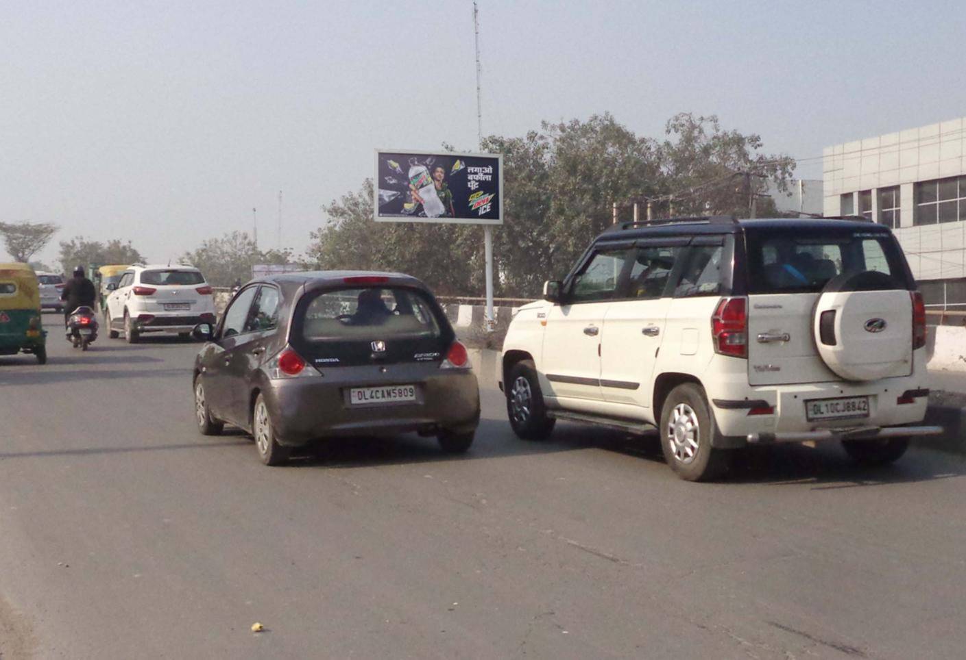 Unipole Moments Mall Flyover
West Delhi Delhi (NCR) Unipole Moments Mall Flyover
West Delhi Delhi (NCR)