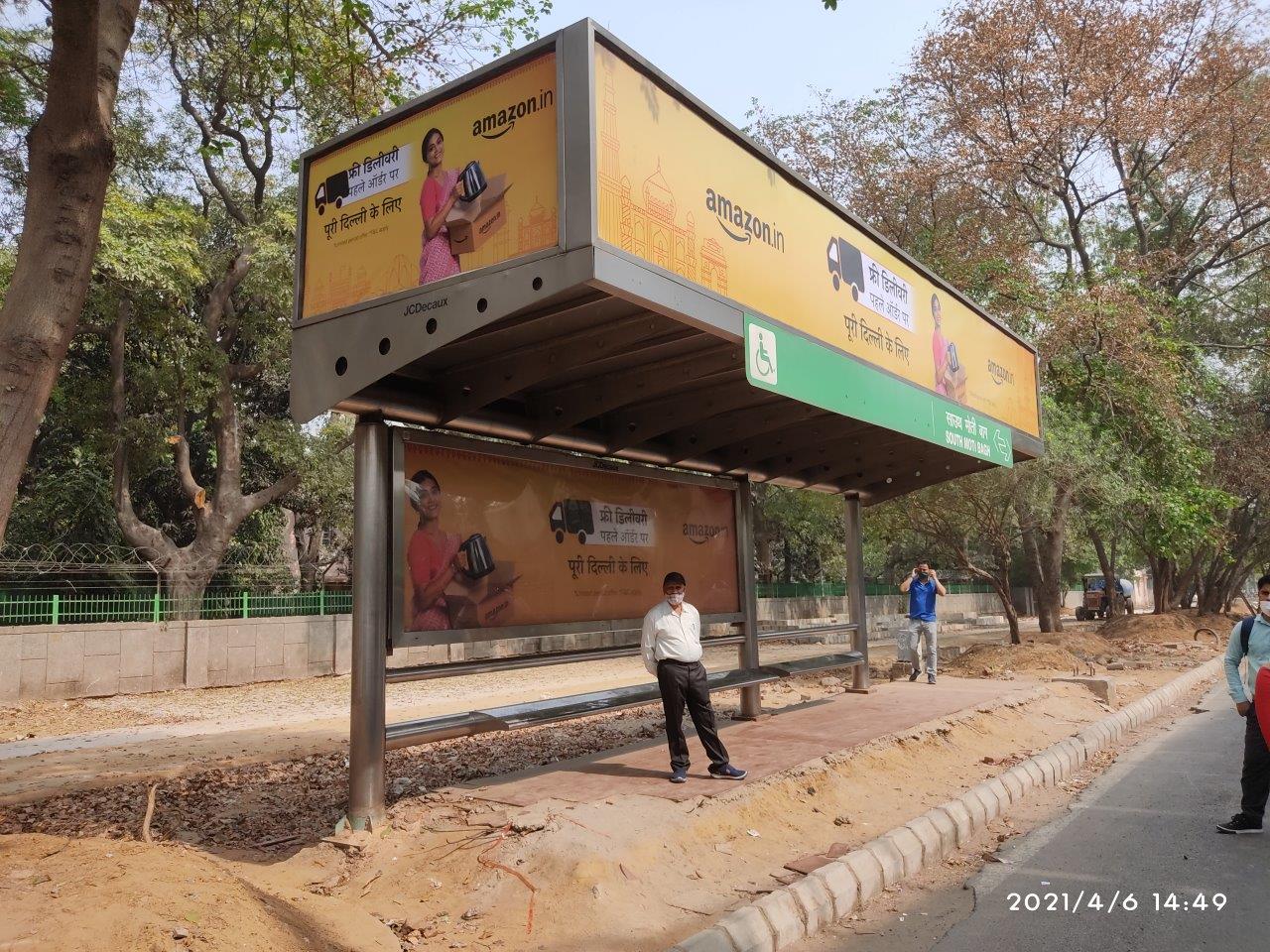 BQS South Moti Bagh Delhi Delhi (NCR) BQS South Moti Bagh Delhi Delhi (NCR)