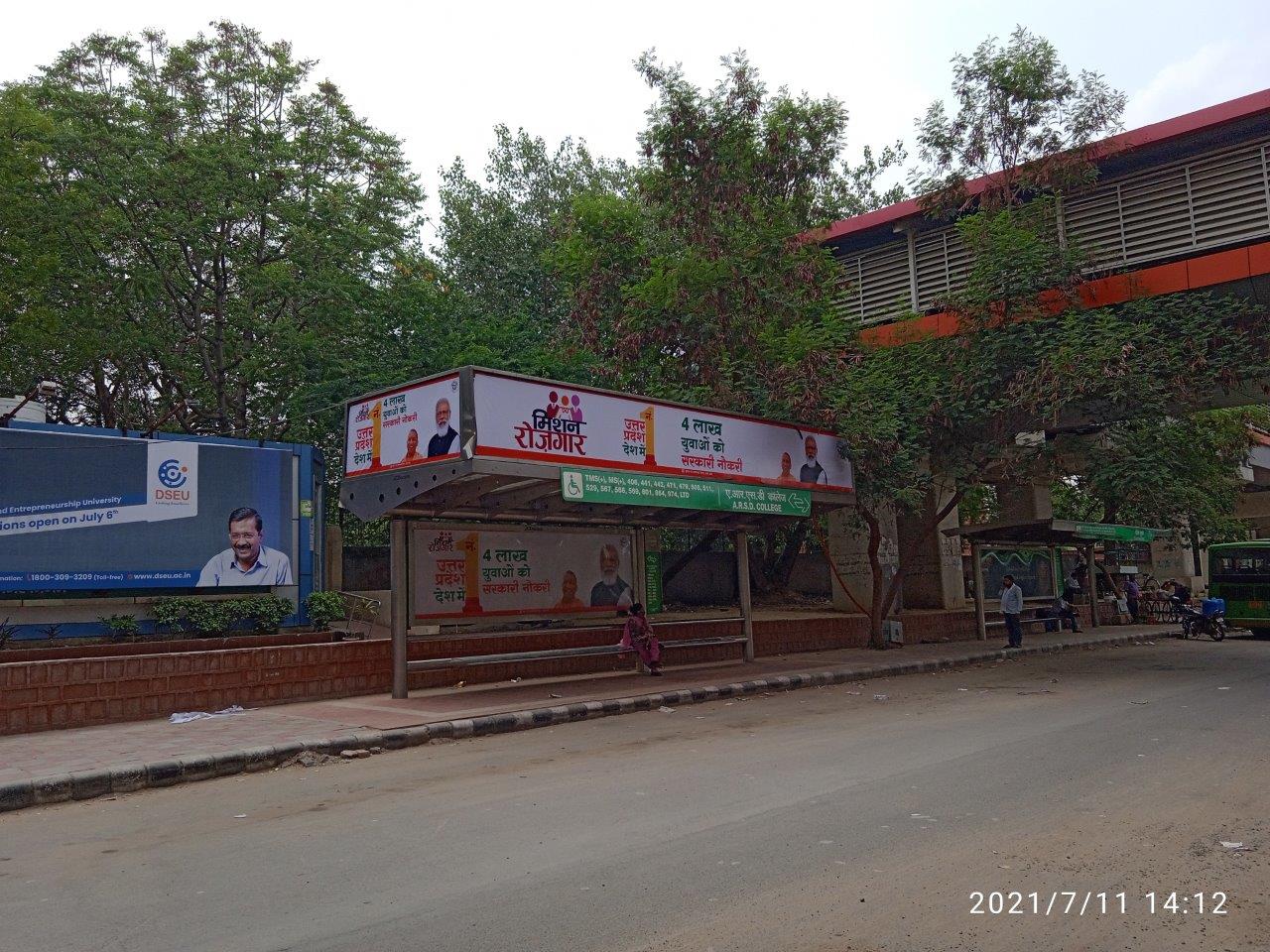 BQS Arsd College Delhi Delhi (NCR) BQS Arsd College Delhi Delhi (NCR)