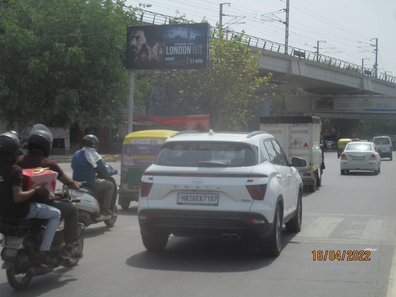 Unipole Moti Nagar Chowk West Delhi Delhi (NCR) Unipole Moti Nagar Chowk West Delhi Delhi (NCR)