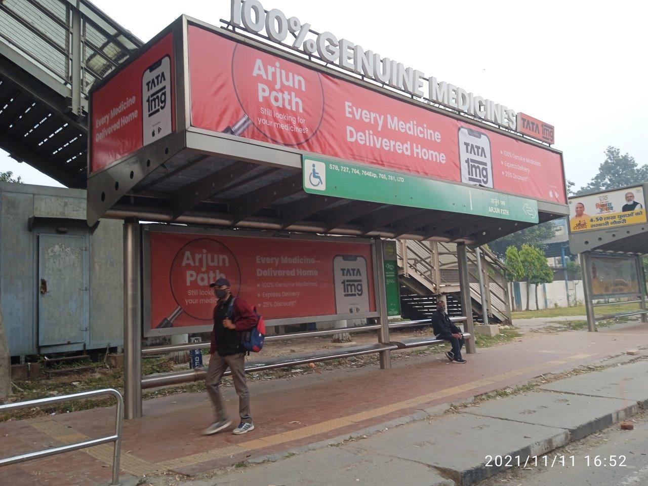 BQS Arjun Path Delhi Delhi (NCR) BQS Arjun Path Delhi Delhi (NCR)