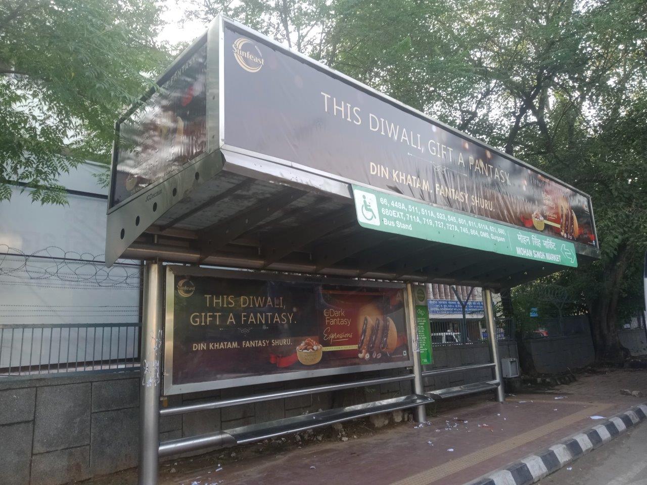 BQS Mohan Singh Market Delhi Delhi (NCR) BQS Mohan Singh Market Delhi Delhi (NCR)