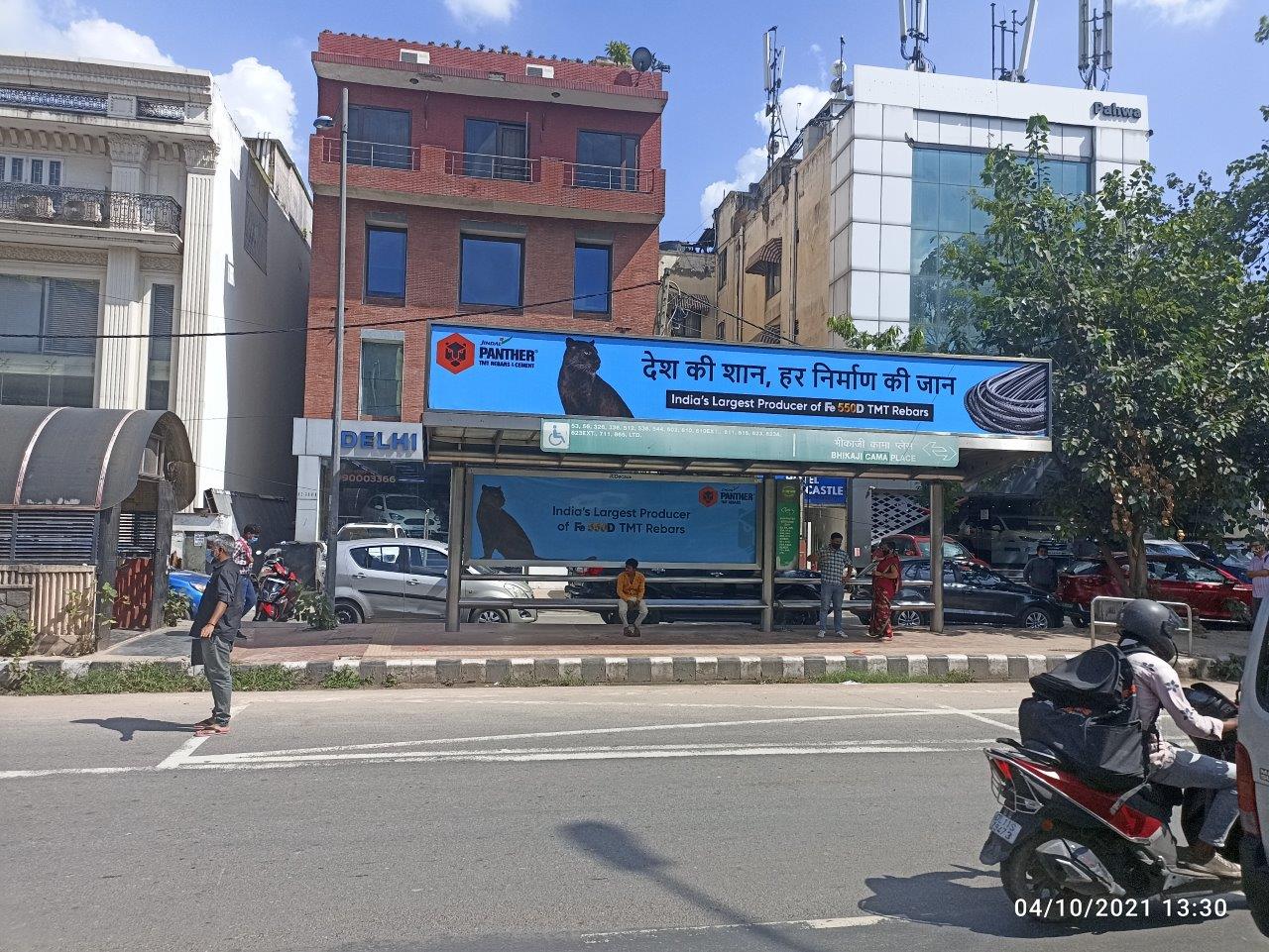 BQS Bhikaji K Place Delhi Delhi (NCR) BQS Bhikaji K Place Delhi Delhi (NCR)