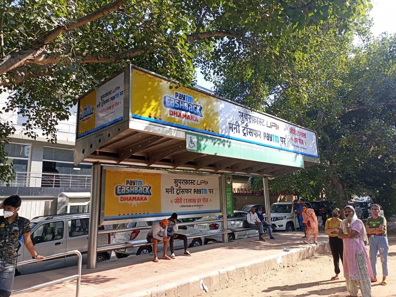 BQS Iit Hostel Delhi Delhi (NCR) BQS Iit Hostel Delhi Delhi (NCR)