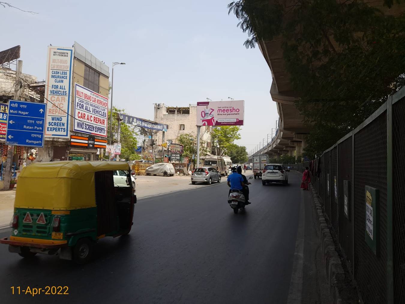 Unipole Ramesh Nagar Metro Station West Delhi Delhi (NCR) Unipole Ramesh Nagar Metro Station West Delhi Delhi (NCR)