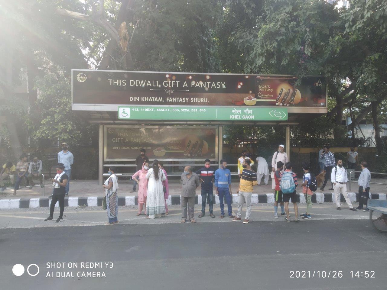 BQS Khel Gaon Delhi Delhi (NCR) BQS Khel Gaon Delhi Delhi (NCR)
