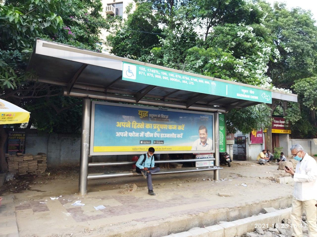 BQS Sai Baba Chowk Delhi Delhi (NCR) BQS Sai Baba Chowk Delhi Delhi (NCR)