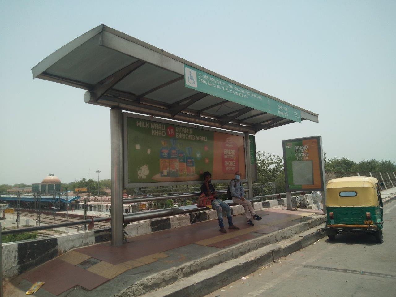 BQS Vijay Nagar Delhi Delhi (NCR) BQS Vijay Nagar Delhi Delhi (NCR)