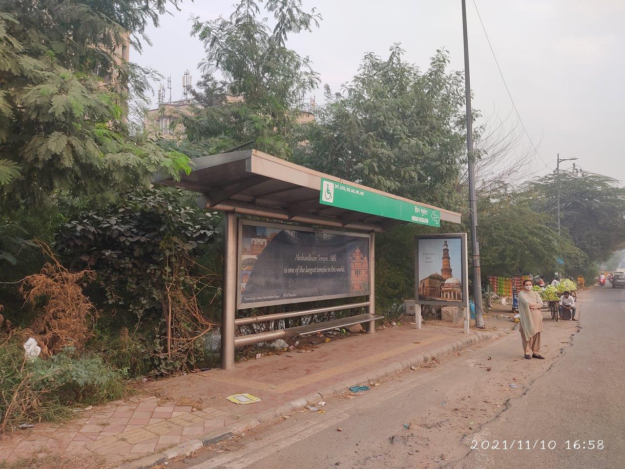 BQS Purana Qila (Opposite Pragati Maidan) Delhi Delhi (NCR) BQS Purana Qila (Opposite Pragati Maidan) Delhi Delhi (NCR)