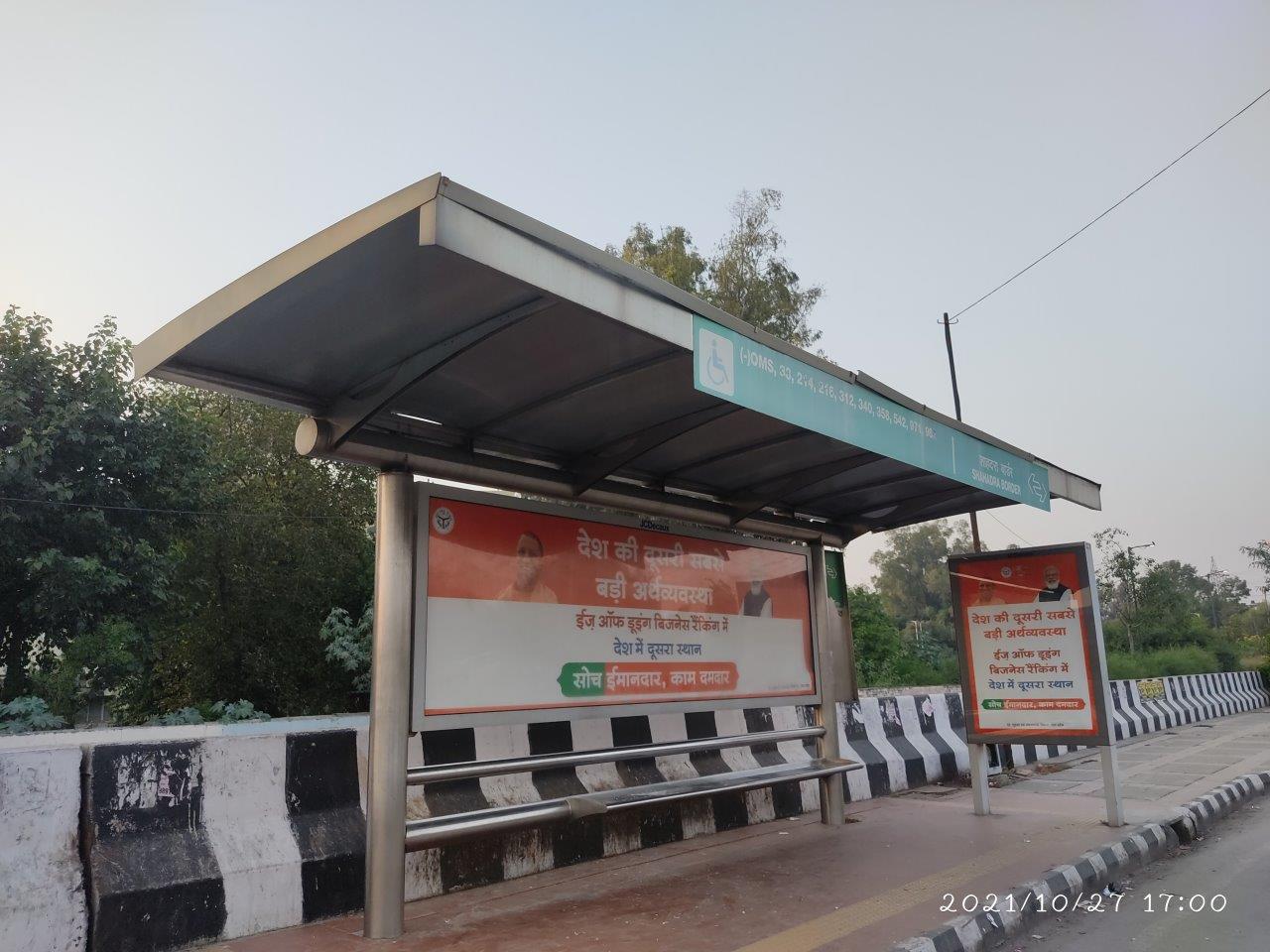 BQS Dilshad Garden Gt Road Delhi Delhi (NCR) BQS Dilshad Garden Gt Road Delhi Delhi (NCR)