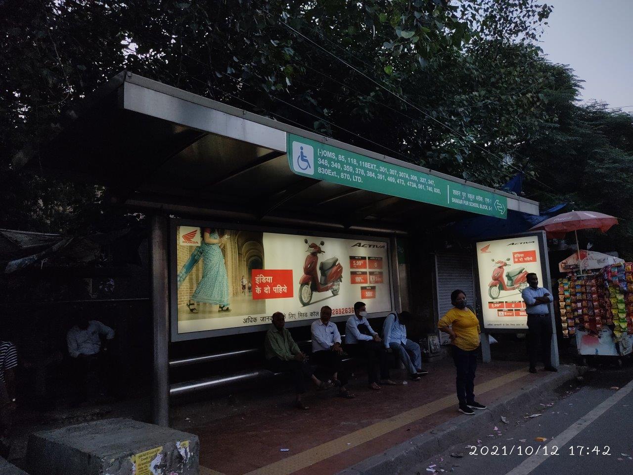 BQS Shakar Pur School Block S-3 Delhi Delhi (NCR) BQS Shakar Pur School Block S-3 Delhi Delhi (NCR)