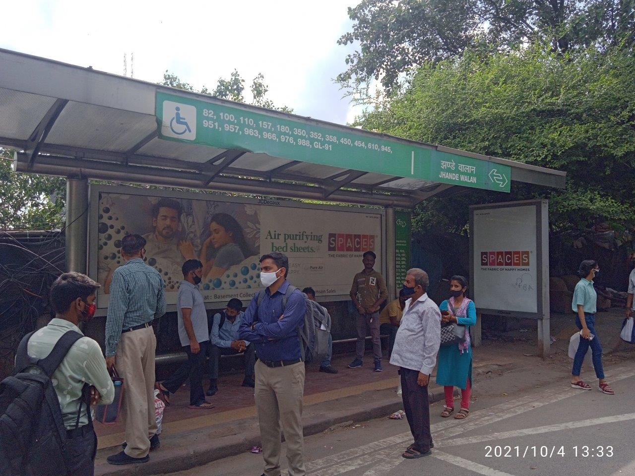 BQS P Jhandewalan Delhi Delhi (NCR) BQS P Jhandewalan Delhi Delhi (NCR)