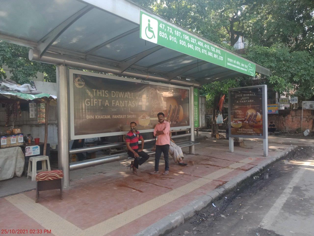 BQS Fire Station Shankar Road Delhi Delhi (NCR) BQS Fire Station Shankar Road Delhi Delhi (NCR)
