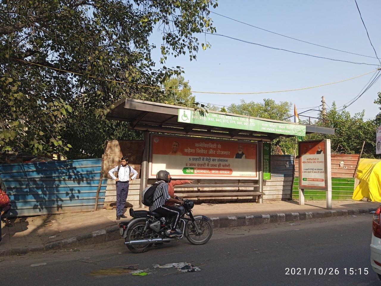 BQS Main Market Sankar Road Delhi Delhi (NCR) BQS Main Market Sankar Road Delhi Delhi (NCR)