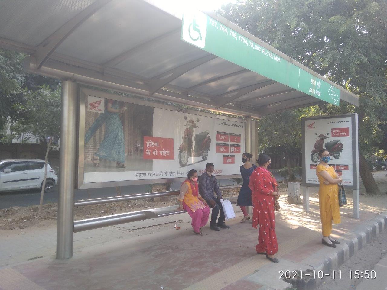 BQS Madhu Vihar Delhi Delhi (NCR) BQS Madhu Vihar Delhi Delhi (NCR)