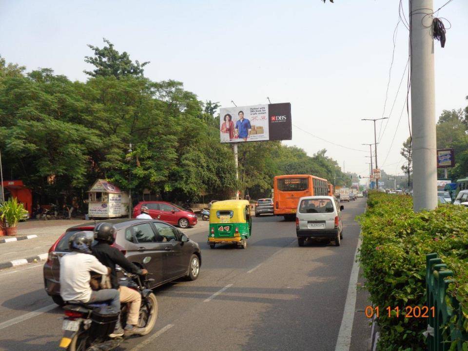 Unipole Mall Road, North Campus North Delhi Delhi (NCR) Unipole Mall Road, North Campus North Delhi Delhi (NCR)