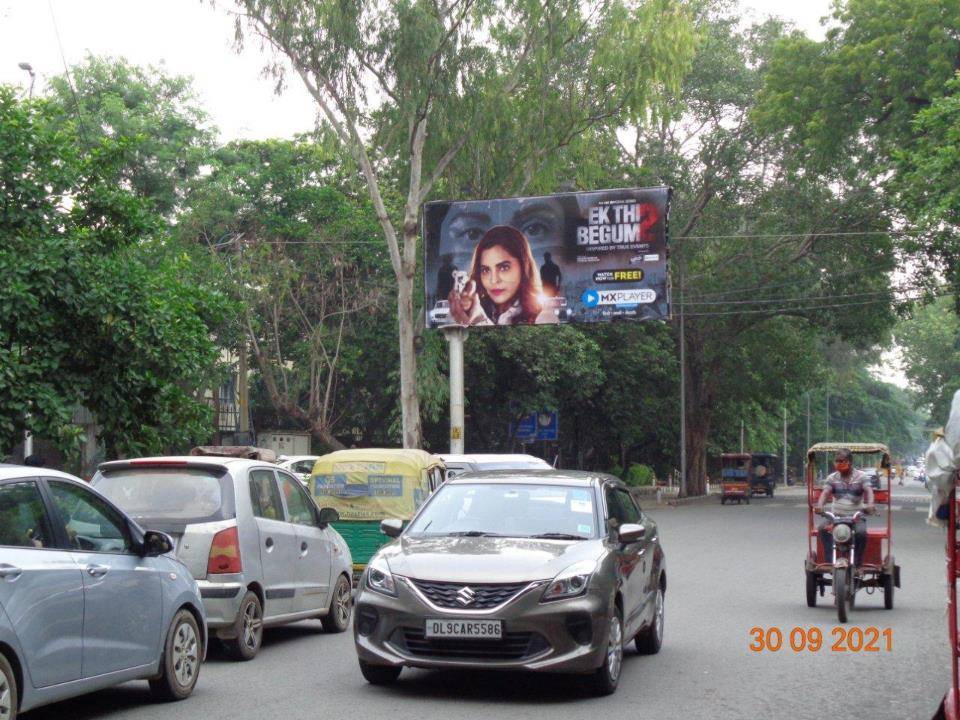 Unipole Patel Chest Crossing North Delhi Delhi (NCR) Unipole Patel Chest Crossing North Delhi Delhi (NCR)