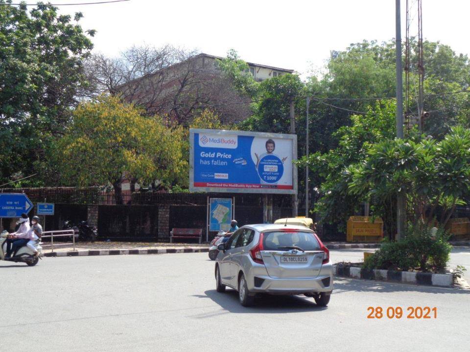 Unipole Patel Chest T Point -1 North Delhi Delhi (NCR) Unipole Patel Chest T Point -1 North Delhi Delhi (NCR)
