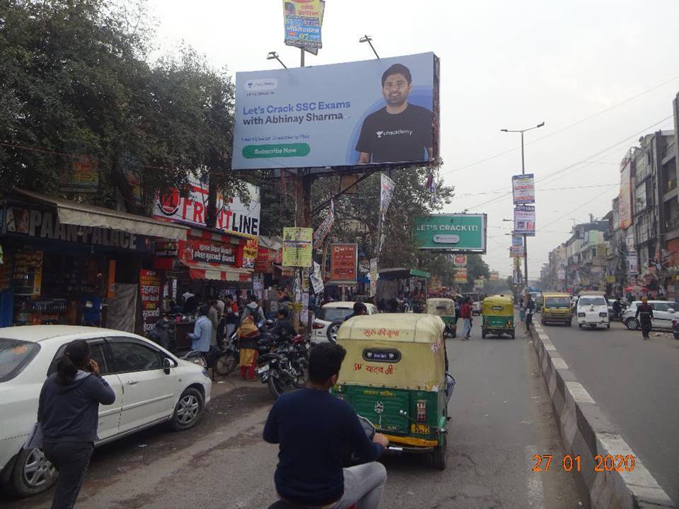 Unipole Mukherjee Nagar - 1 North Delhi Delhi (NCR) Unipole Mukherjee Nagar - 1 North Delhi Delhi (NCR)