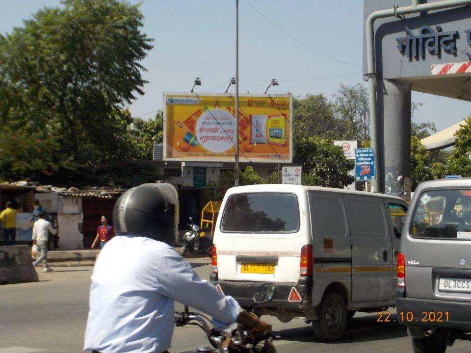 Wall Panel Govind Puri South Delhi Delhi (NCR) Wall Panel Govind Puri South Delhi Delhi (NCR)
