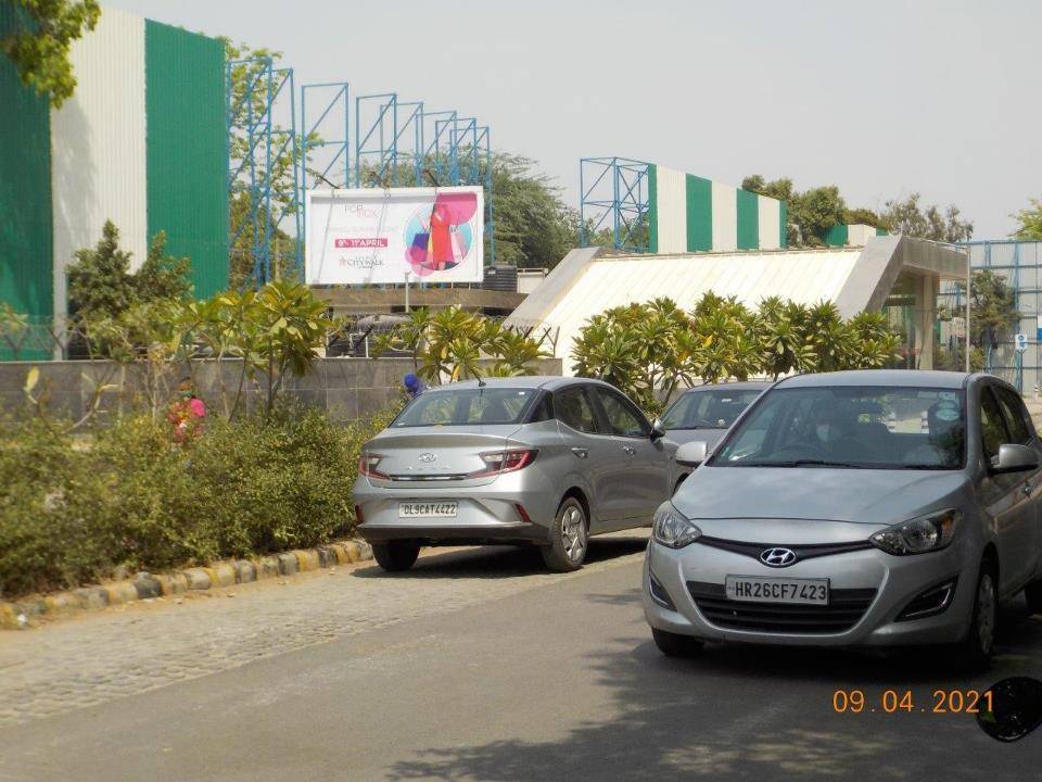 Wall Panel Sarojini Nagar Market -2 South Delhi Delhi (NCR) Wall Panel Sarojini Nagar Market -2 South Delhi Delhi (NCR)