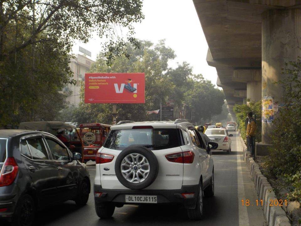Unipole Moti Nagar West Delhi Delhi (NCR) Unipole Moti Nagar West Delhi Delhi (NCR)