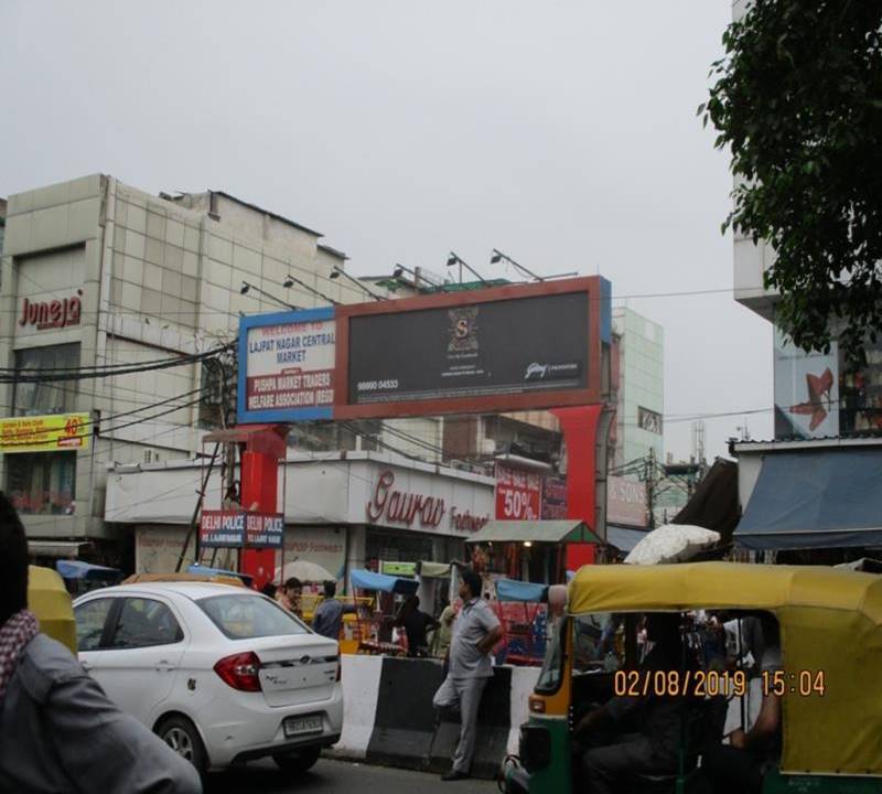 Gantry Towards Main Market Area South Delhi Delhi (NCR) Gantry Towards Main Market Area South Delhi Delhi (NCR)