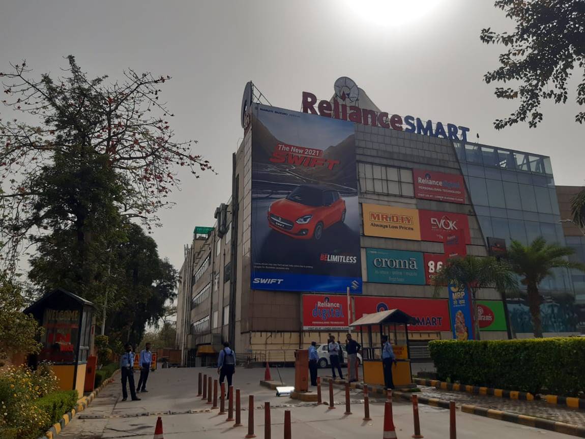 Facade (Vertical) Crown Interiorz Mall Faridabad Delhi (NCR) Facade (Vertical) Crown Interiorz Mall Faridabad Delhi (NCR)