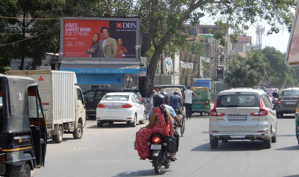 Water Atm Railway Station Towards Rajeev Chowk Old Gurgaon Delhi (NCR)