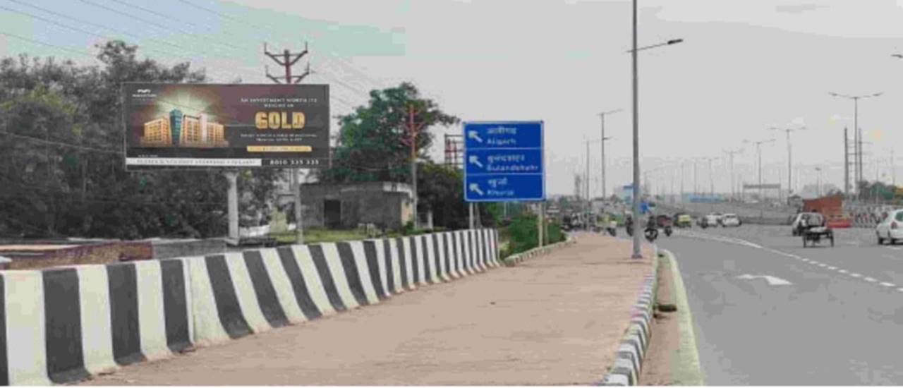 Unipole Nh-24 Ghaziabad Delhi (NCR) Unipole Nh-24 Ghaziabad Delhi (NCR)