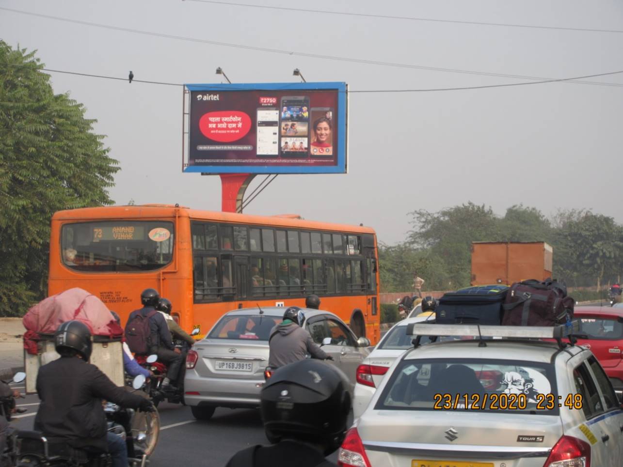 Unipole Ito / Cp Towards Laxmi Nagar / Preet Vihar East Delhi Delhi (NCR) Unipole Ito / Cp Towards Laxmi Nagar / Preet Vihar East Delhi Delhi (NCR)
