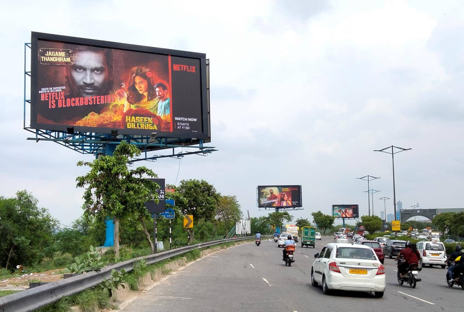 Unipole Dnd Flyway Delhi Delhi (NCR) Unipole Dnd Flyway Delhi Delhi (NCR)