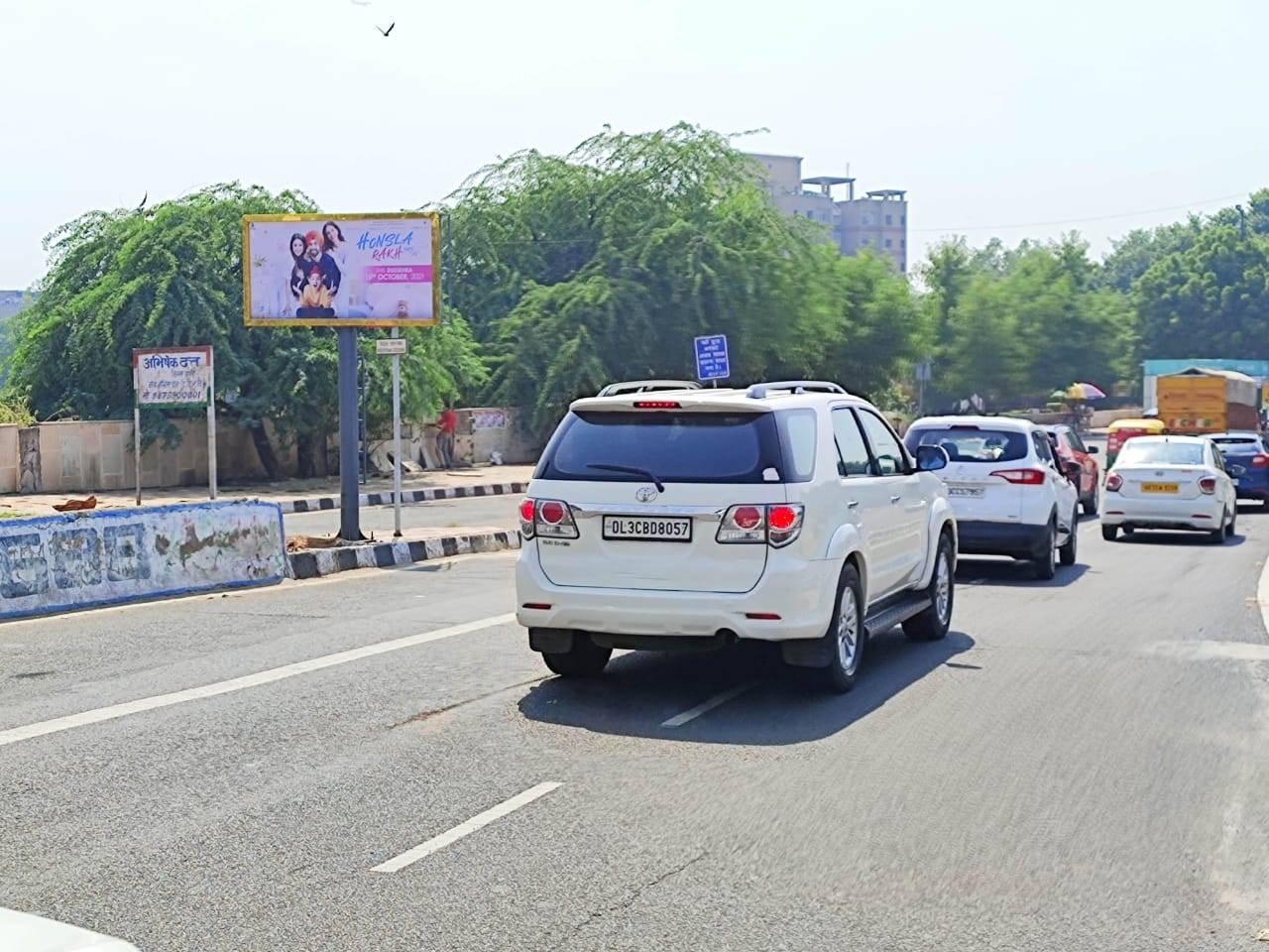 Display Board Out Side Ansal Plaza Delhi Delhi (NCR) Display Board Out Side Ansal Plaza Delhi Delhi (NCR)