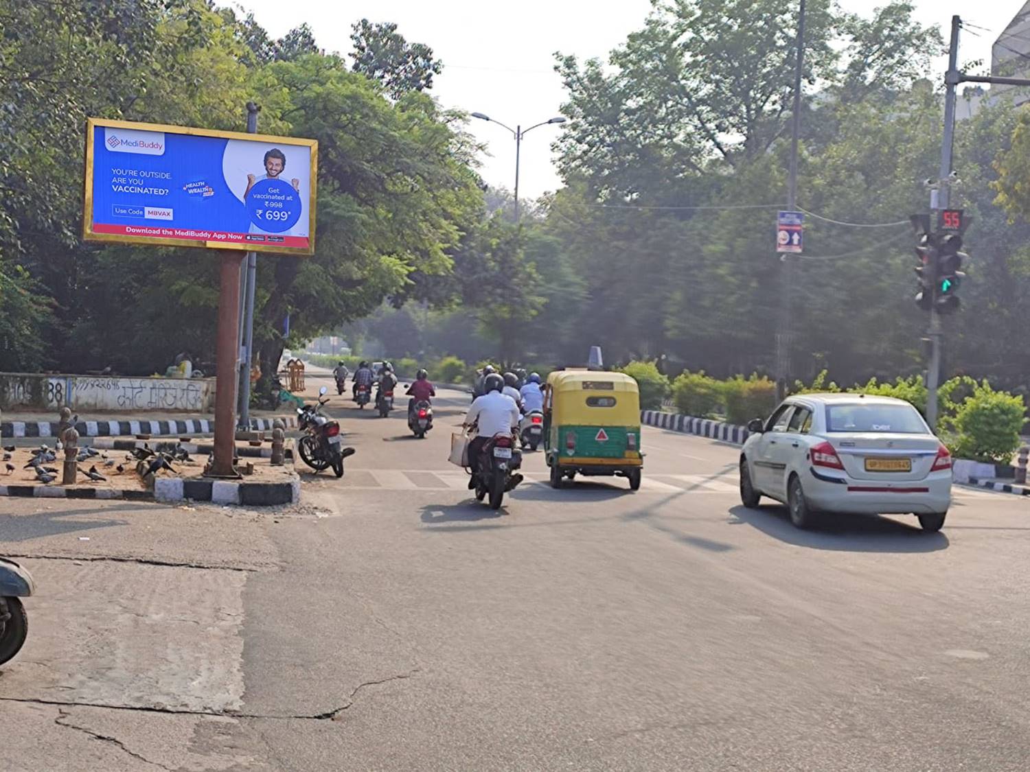 Display Board Gargi College Red Light Delhi Delhi (NCR) Display Board Gargi College Red Light Delhi Delhi (NCR)
