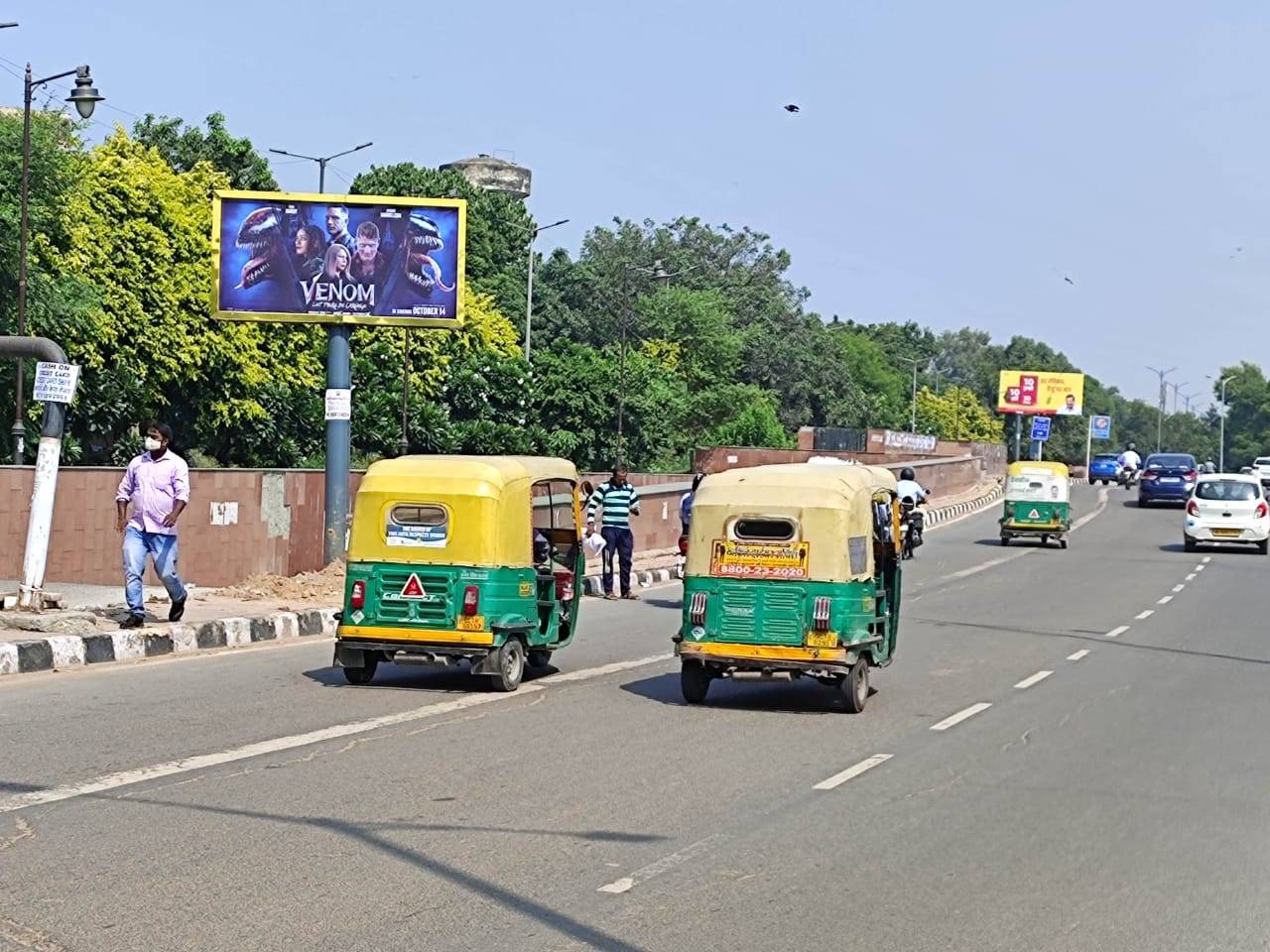 Display Board Outside Ansal Plaza Delhi Delhi (NCR) Display Board Outside Ansal Plaza Delhi Delhi (NCR)