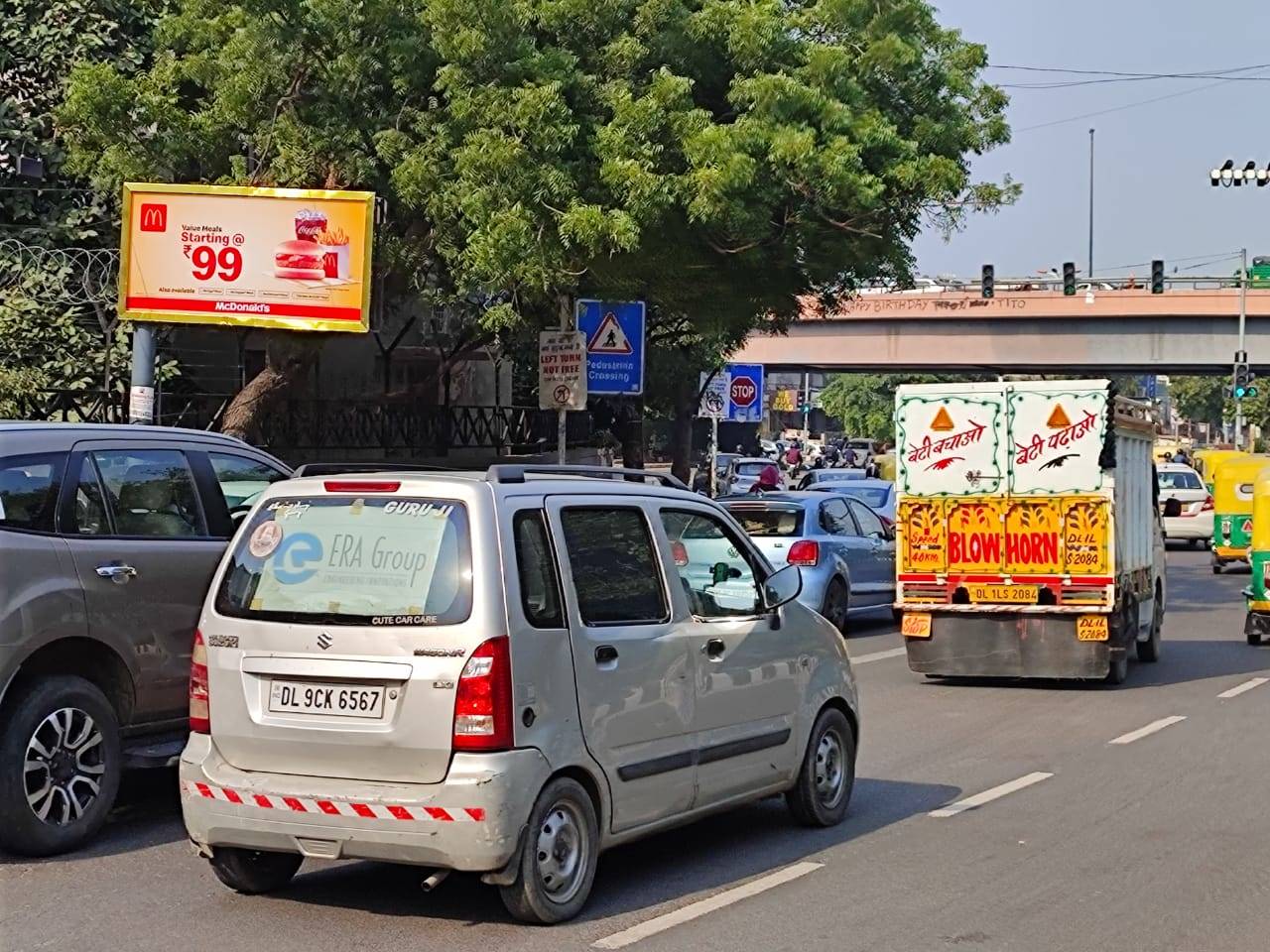 Display Board Nr South Ex Red Light Delhi Delhi (NCR) Display Board Nr South Ex Red Light Delhi Delhi (NCR)