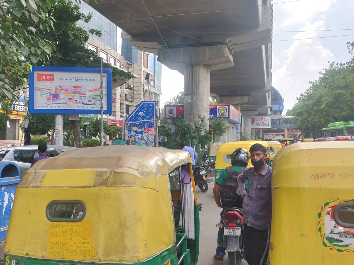Flag Sign Display Board Janak Puri District Centre Delhi Delhi (NCR) Flag Sign Display Board Janak Puri District Centre Delhi Delhi (NCR)