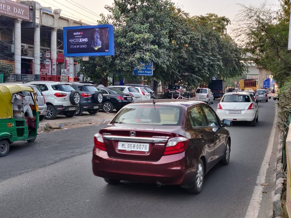 Flag Sign Display Board Janak Puri District Centre Market Delhi Delhi (NCR) Flag Sign Display Board Janak Puri District Centre Market Delhi Delhi (NCR)