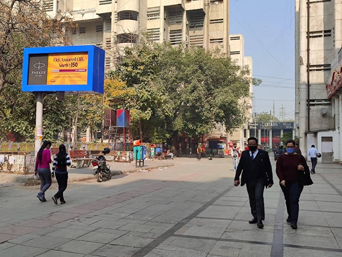 Unipole District Center Janakpuri Market Delhi Delhi (NCR) Unipole District Center Janakpuri Market Delhi Delhi (NCR)
