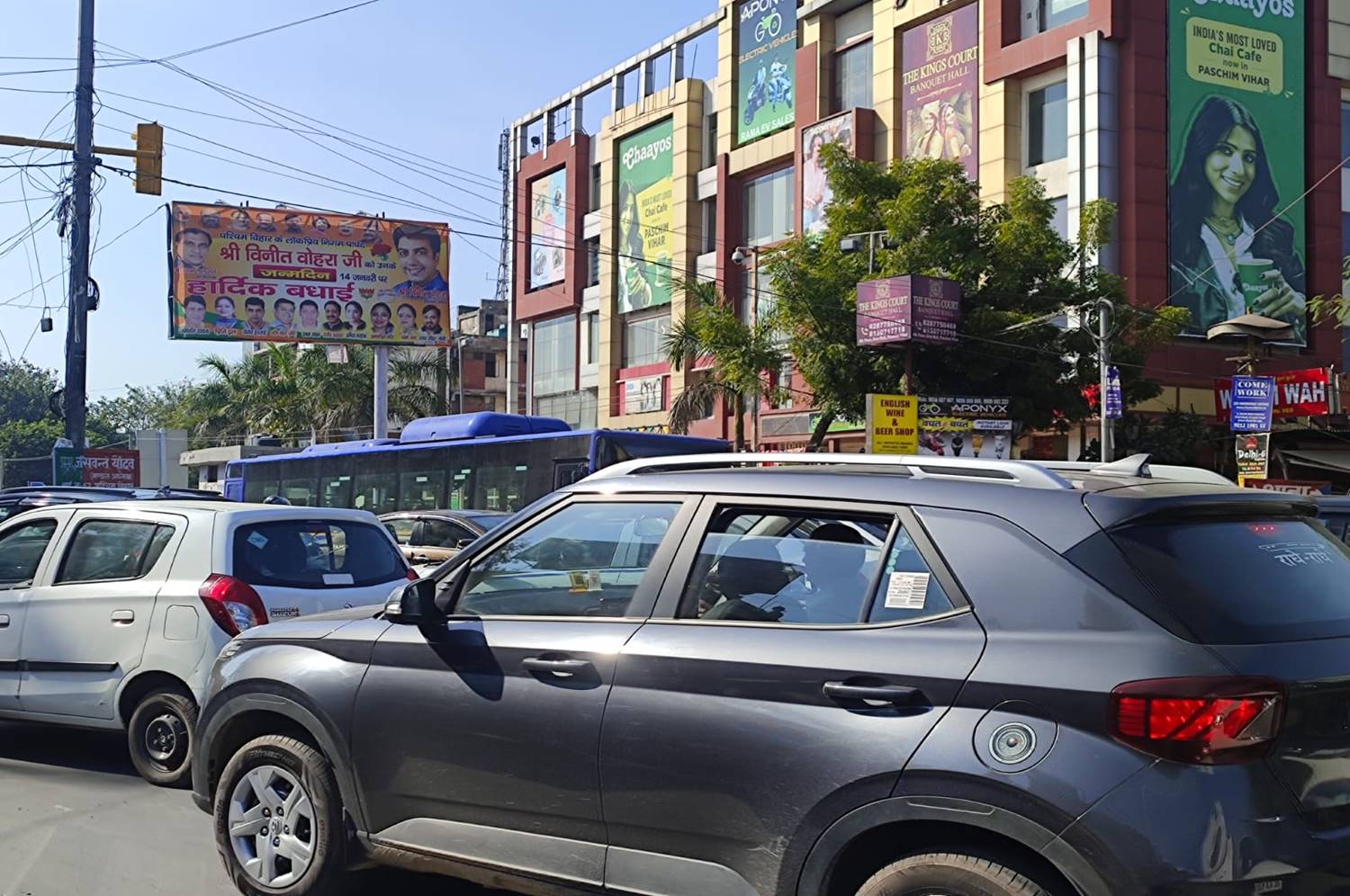 Unipole Jwala Heri Market Delhi Delhi (NCR) Unipole Jwala Heri Market Delhi Delhi (NCR)