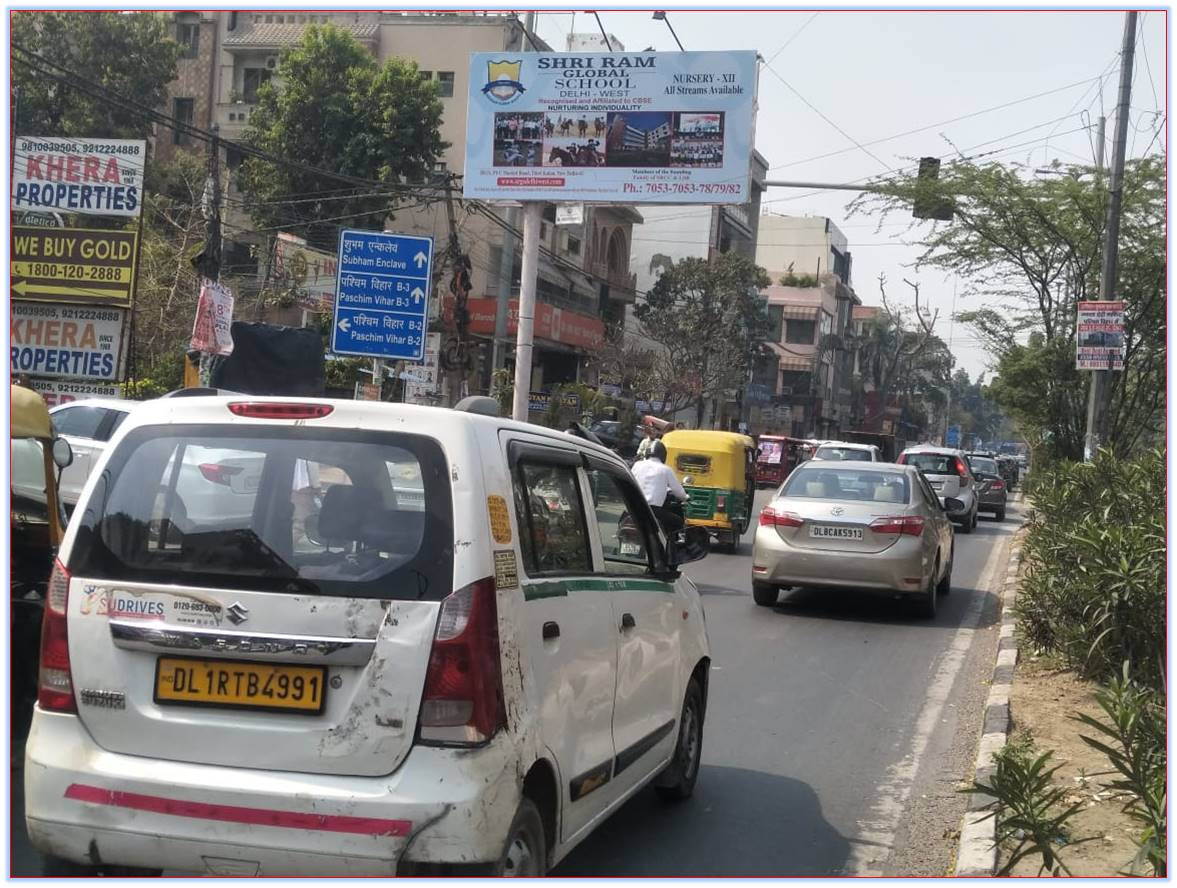 Unipole Outside B-2, Gurudwara Paschim Vihar Delhi Delhi (NCR) Unipole Outside B-2, Gurudwara Paschim Vihar Delhi Delhi (NCR)