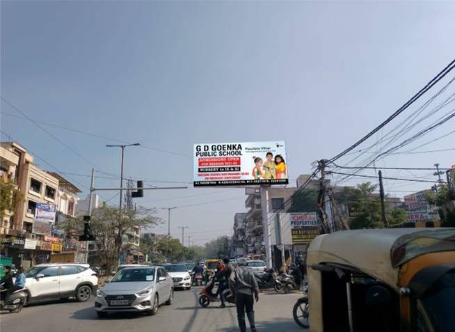 Unipole Outside B-2, Gurudwara Paschim Vihar Delhi Delhi (NCR) Unipole Outside B-2, Gurudwara Paschim Vihar Delhi Delhi (NCR)